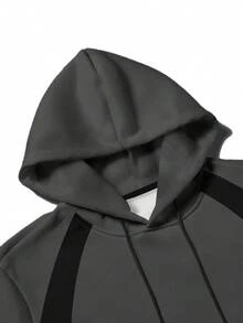 Manfinity EMRG 男士字母印花撞色休闲套头连帽衫 - 彩色 - 查看 7