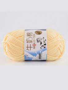小梦仔手工DIY编织中粗毛线冰棒毛线50克/球,60米/球,适合编织围巾、钩织鞋子、娃娃等。 - 彩色 - 查看 14