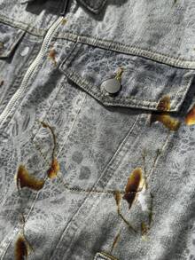 ROMWE MEN Street Life Men's Casual Full Print Zip-Up Denim Jacket, Autumn - Apricot - View 6