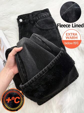 SHEIN Tween Girl Basic Grey Denim Thermal Lined Loose Fit Jeans Pants, Autumn/Winter Keep Warm Clothes Outfits,Casual High Rised Jeans Versatile Denim Wide Leg Jeans Y2k,Teacher Outfits For Girl,Back To School Outfits Girls,Church Dress,Business Casual Outfits Girl,Cargo Denim Jeans Dress,Girls Fall Winter Baggy Pants,High-Waisted Long Wide Leg Denim Jeans For Teens,Streetwear Style,Winter Pants,Sherpa Jeans,Warm Jeans Black Jeans Thermal Lined Jeans Loose Jeans Baggy Jeans