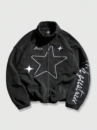Street Life Men's Casual Fashion Street Letter & Star Embroidery Stand Collar Zip-Up Fleece Jacket, Autumn/Winter
