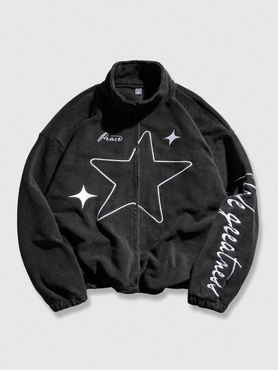 Street Life Men's Casual Fashion Street Letter & Star Embroidery Stand Collar Zip-Up Fleece Jacket, Autumn/Winter
