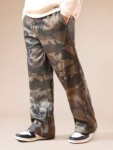 SUMWON Wide Leg Camouflage Print Joggers With Elastic Waistband Drawstring Relaxed Fit Streetwear Fall Winter Casual Pants - Army Green - View 4