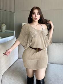 Vibekara 优雅简约V领镂空针织修身毛衣连衣裙 - 卡其色 - 查看 4