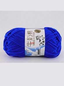 小梦仔手工DIY编织中粗毛线冰棒毛线50克/球,60米/球,适合编织围巾、钩织鞋子、娃娃等。 - 彩色 - 查看 21