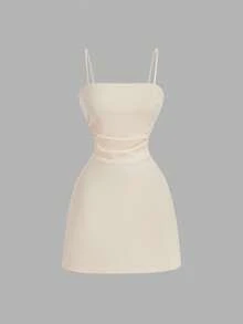 SHEIN MOD 女士纯色翻领长袖外套和褶裥吊带连衣裙优雅套装 - 杏色 - 查看 7