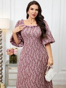 Modelyn Plus Size Elegant Party Jacquard Lantern Sleeve Dress - Pink - View 6