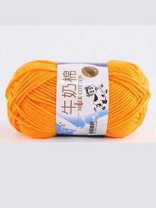 小梦仔手工DIY编织中粗毛线冰棒毛线50克/球,60米/球,适合编织围巾、钩织鞋子、娃娃等。 - 彩色 - 查看 41