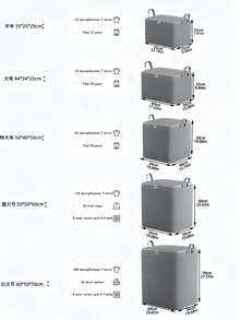 1 حقيبة تخزين كبيرة الحجم، قوية وسهلة التنظيم للملابس والملاءات والألعاب، خفيفة الوزن، مقاومة للماء، مقاومة للغبار والرطوبة، مجموعة تخزين متعددة الوظائف