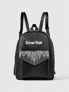 ROMWE Goth Women Fashion Backpacks