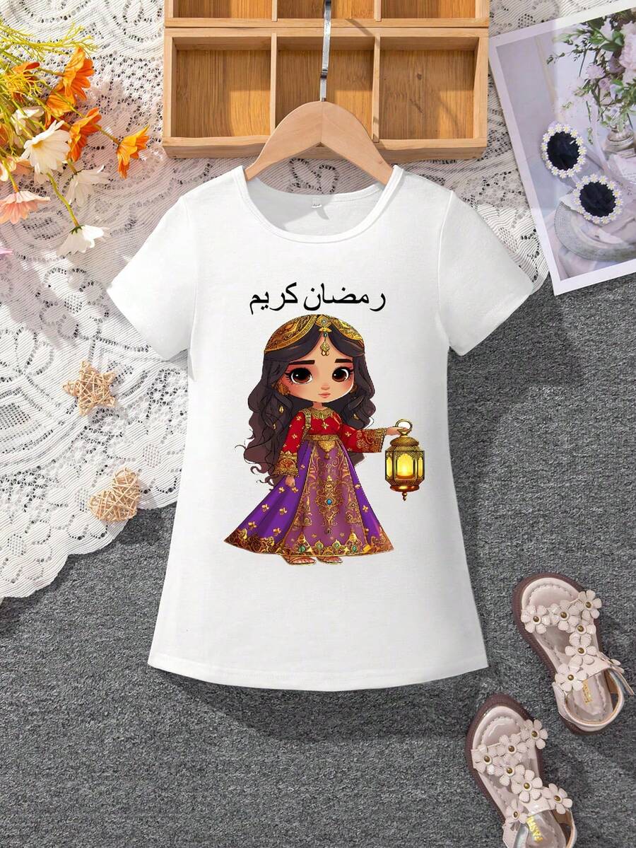 Young Girls' Lantern & Girl Printed Short Sleeve Dress - Multicolor - View 1