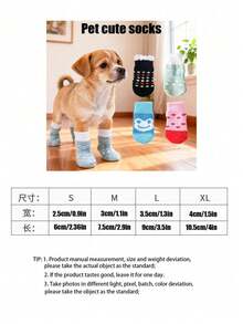 PETSIN Anti Slip Skid Bottom Lovely Puppy Dogs Pet Knits Socks Cute Pet Fashion Pets Dogs Socks For Cats Dog Toy Supplies