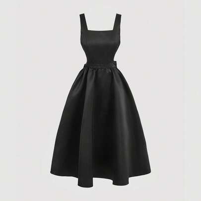 Elegant Backless Bo…