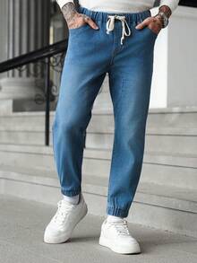 Manfinity Homme Men's Drawstring Waist Pockets Straight Loose Casual Versatile Jeans - Blue - View 8