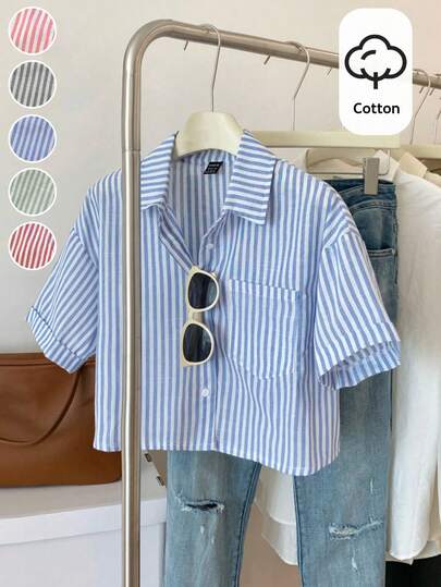 Elamini 条纹短款宽松休闲女式宽松袖口衬衫，亚麻质感女式衬衫