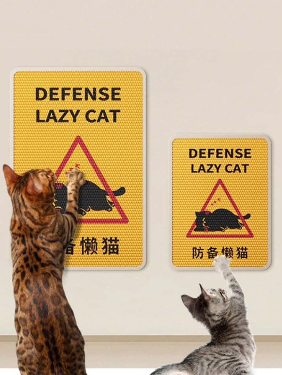 PETSIN Cat Scratching Board, Sword-Shaped Vertical Adhesive Wall Warning Sign, Durable Cat Scratching Pad That Doesn't Shed Fibers, Pet Cat Claw Board - multicolor - View 1
