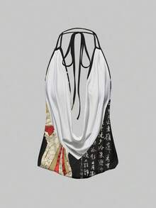 ROMWE Avant 女士中国书法及标语性感露背吊带蝴蝶结背心 - 黑色 - 查看 2