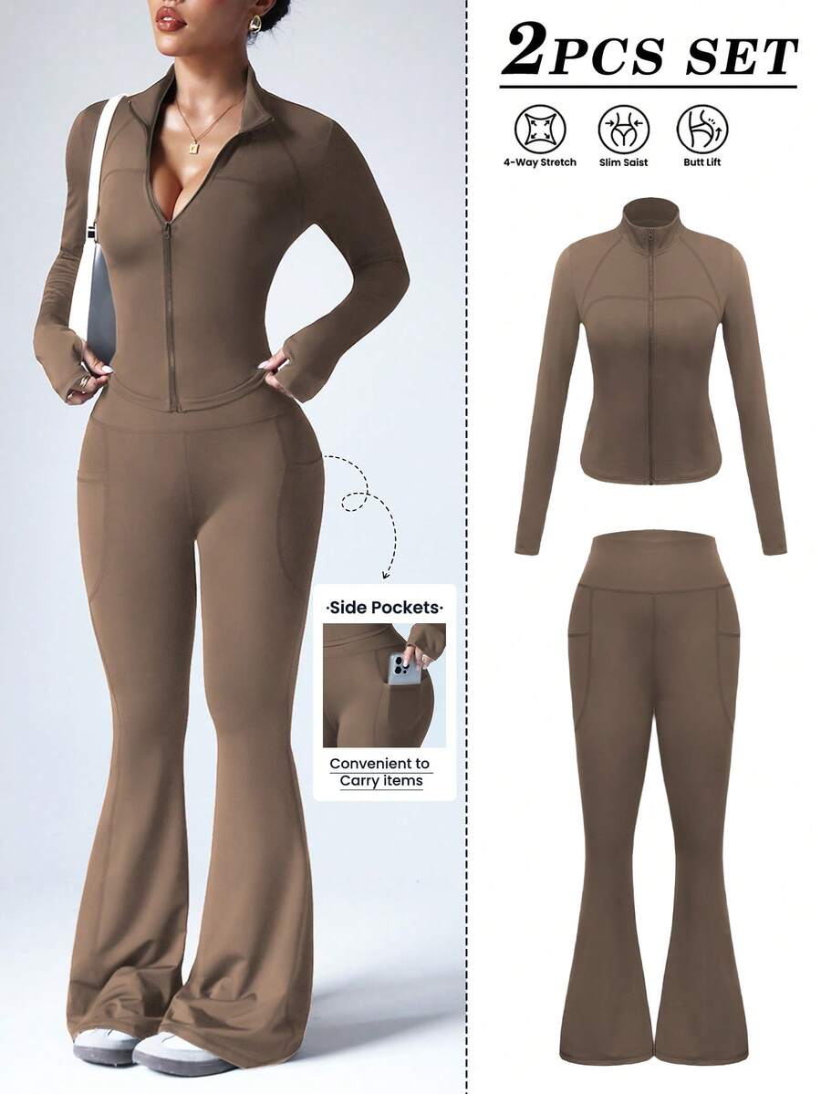 Dewbera Women's Casual Sports Zip-Up Long Sleeve Top & Flare Leg Pants Set - Khaki - View 1