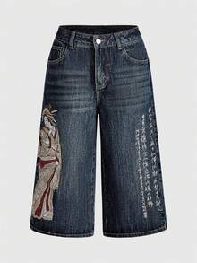 ROMWE J-Fashion 男女皆宜的复古街头风中国艺伎书法刺绣宽松阔腿七分牛仔裤 - 藍色 - 查看 1