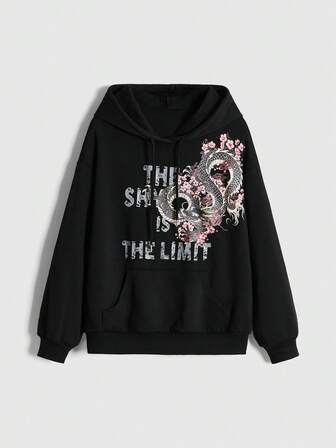 J-Fashion Lässiger J-Mode Hoodie für Frauen mit chinesischem Drachen- und Kirschblüten-Muster