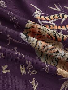 ROMWE Avant Chinese Style Tiger & Bamboo Leaf Calligraphy Print Women Tank Top - Purple - View 4