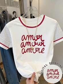 Resyla Women's Casual Letter Print Striped Patchwork T-Shirt, Summer - White - View 1