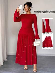 SHEIN Elenzya Elenzga 女士加大码优雅修身喇叭袖网纱拼接串珠连衣裙，秋冬款 - 紅色 - 查看 3