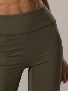 Musera Sport 运动修身喇叭瑜伽裤，冬季运动健身休闲板式网球健身 - 軍綠色 - 查看 5