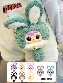 Caja sorpresa (sin relleno de peluche), caja de regalo con estilo de bolsa de conejo. Compacta y fácil de transportar, puede contener teléfonos móviles y artículos pequeños. Se puede regalar a amigos en cumpleaños y Navidad. Práctica y atractiva.