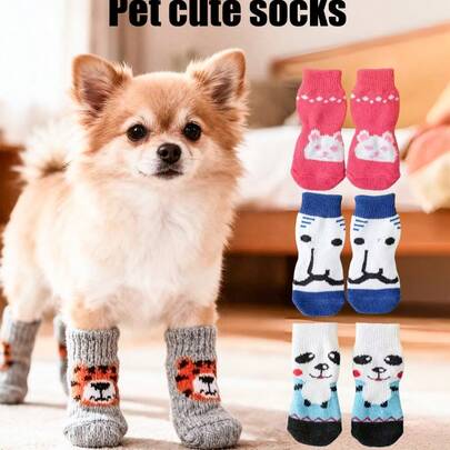 PETSIN Tất chống trượt cho chó con đáng yêu, tất len cho thú cưng, tất thời trang cho thú cưng, tất cho mèo, đồ chơi cho chó