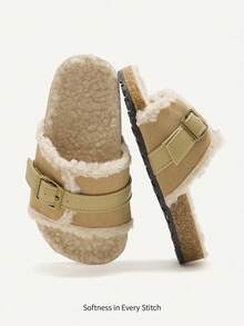 Autumn/Winter Fashion Versatile Casual Cute Funny Fleece Warm Anti-Slip Pastoral Retro Infant Flat Sandals For Toddler Girls - Apricot - View 1