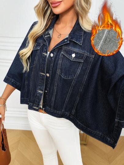 EMERY ROSE 女士抓绒蝙蝠袖单排扣休闲宽松牛仔外套