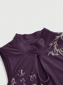 ROMWE Avant Chinese Style Tiger & Bamboo Leaf Calligraphy Print Women Tank Top - Purple - View 3