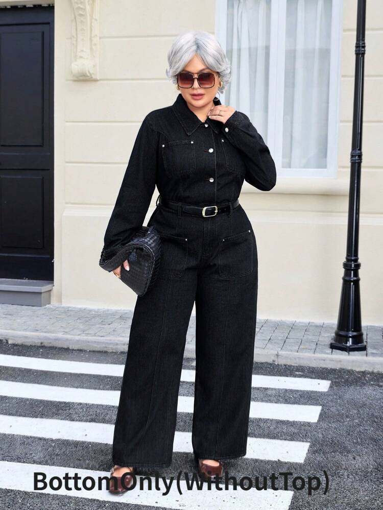 EMERY ROSE Quần Jeans Denim Giặt Thường Ngày Cho Kỳ Nghỉ Cỡ Lớn - màu đen - Xem 4