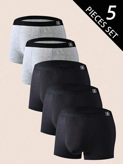 Manfinity Underwear&Sleepwear Basics 5条装加大码男士无缝印花平角内裤，四季皆宜的舒适内衣