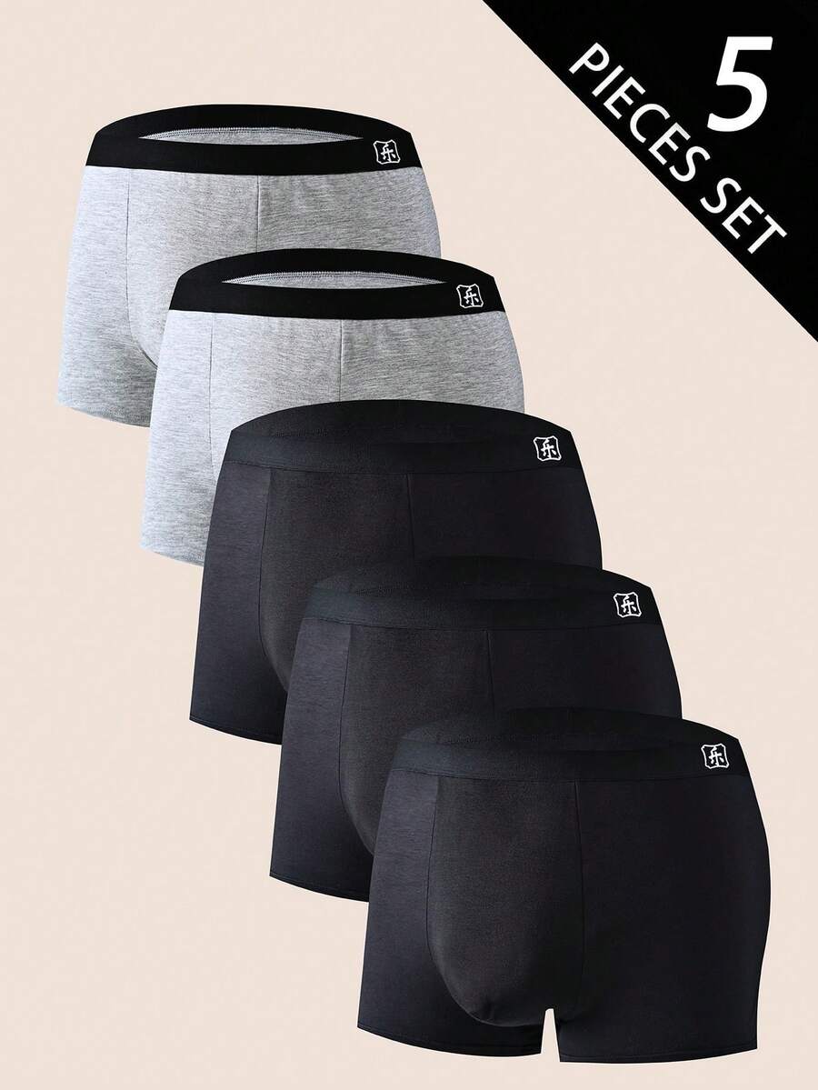 Manfinity Underwear&Sleepwear Basics 5 قطع/عبوة سراويل داخلية بوكسر مطبوعة للرجال ذوي الأحجام الكبيرة، ملابس داخلية مريحة لجميع الفصول - متعدد الألوان - مشاهدة 1