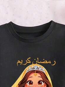 Tween Girls' Casual Ramadan Cartoon Character Slogan Print Short Sleeve Black T-Shirt Dress, Summer - Black - View 3