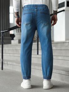 Manfinity Homme Men's Drawstring Waist Pockets Straight Loose Casual Versatile Jeans - Blue - View 2