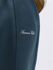 SUMWON Flared Sweatpants With Embroidered Script Branding Casual Loungewear For Men Plain - Green - View 6