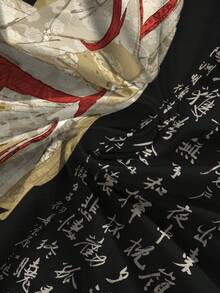 ROMWE Avant 女士中国书法及标语性感露背吊带蝴蝶结背心 - 黑色 - 查看 4