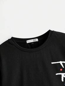 FRIENDS X SHEIN Áo thun nữ cổ tròn tay ngắn dáng rộng thoải mái, thích hợp cho mùa hè, áo thun họa tiết - màu đen - Xem 2