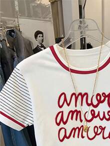 Resyla Women's Casual Letter Print Striped Patchwork T-Shirt, Summer - White - View 5