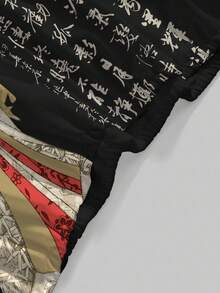 ROMWE Avant 女士中国书法及标语性感露背吊带蝴蝶结背心 - 黑色 - 查看 3