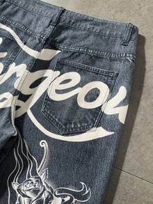 ROMWE MEN Anime Men's Letter & Skull Graphic Wide Leg Casual Jeans - Blue - View 7