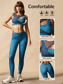 VARSIVA Women's Zebra Print Contrast Mesh Bra And Leggings Sports Suit - Multicolor - View 9