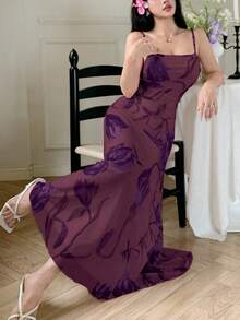 Modelyn Vestido casual de verano para mujer con estampado floral de malla, tirantes finos y volantes en la cintura - Burdeos - Ver 8