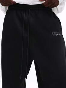 SUMWON Casual Drop Crotch Sweatpants With Embroidered Logo Detail And Relaxed Straight Fit For Everyday Comfort Plain - Black - View 5