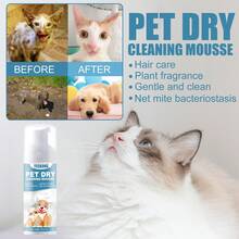 1Pc 60ml Pet Dry Shampoo Cat Dog Bath Dry Cleaning Foam Body Wash No-Rinse Deodorizing Pet Supplies - Multicolor - View 5