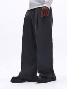 SUMWON 宽腿修身褶裥长裤，侧边口袋，裤脚收口，适合商务休闲和专业办公场合穿着。 - 深灰色 - 查看 4