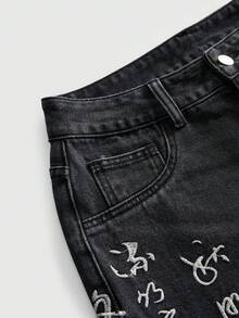 ROMWE J-Fashion Unisex New Chinese Style Pattern Embroidered Distressed Washed Color Oversized Straight Leg Extra Long Jeans - Black - View 3